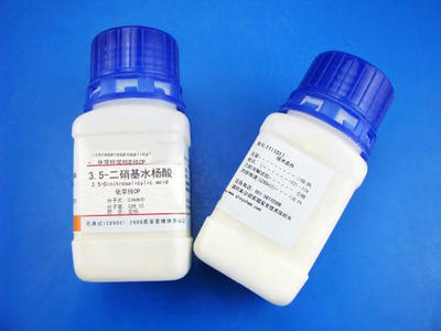 Sodium fluorophosphate (Na2PO3F)-Powder